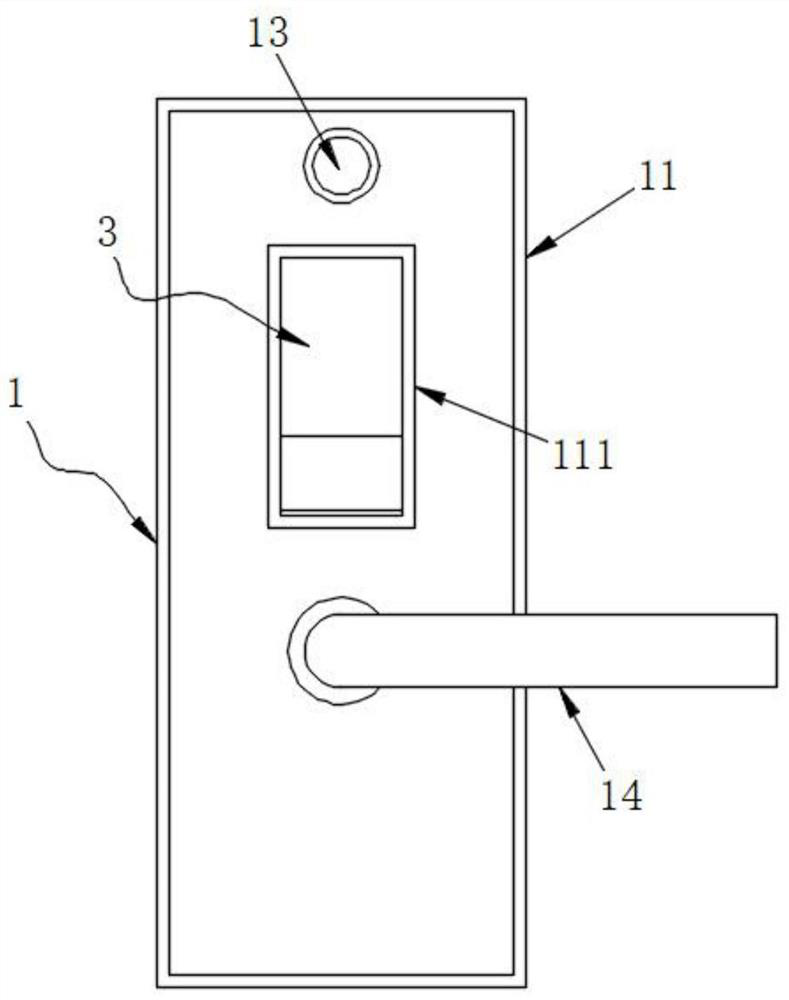 Fingerprint lock management system based on mobile app terminal