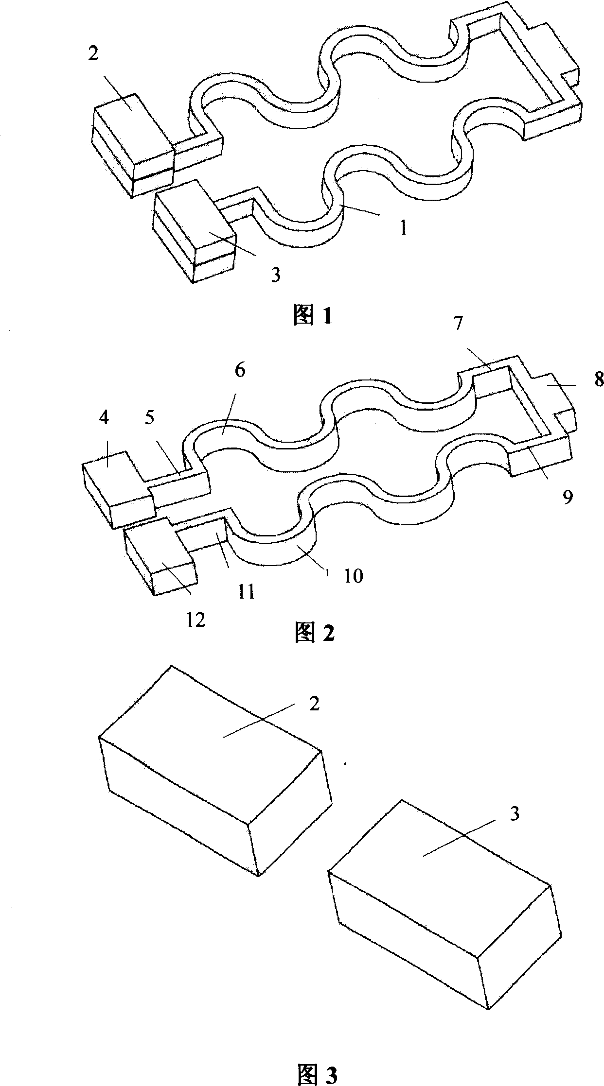 Modified SU8 electric heating micro-performer with multi-arc structure for straight line propulsion