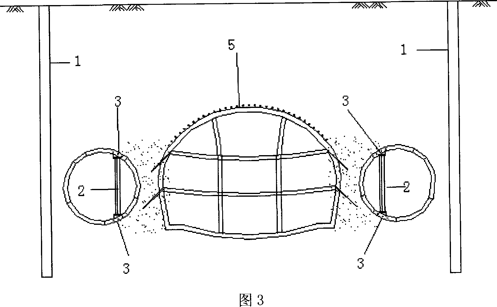 Shield tunneling and shallow tunneling combined construction method for building underground station