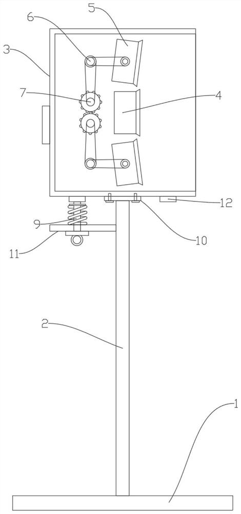 Focus-adjustable photographic lamp for audio recording of television programs