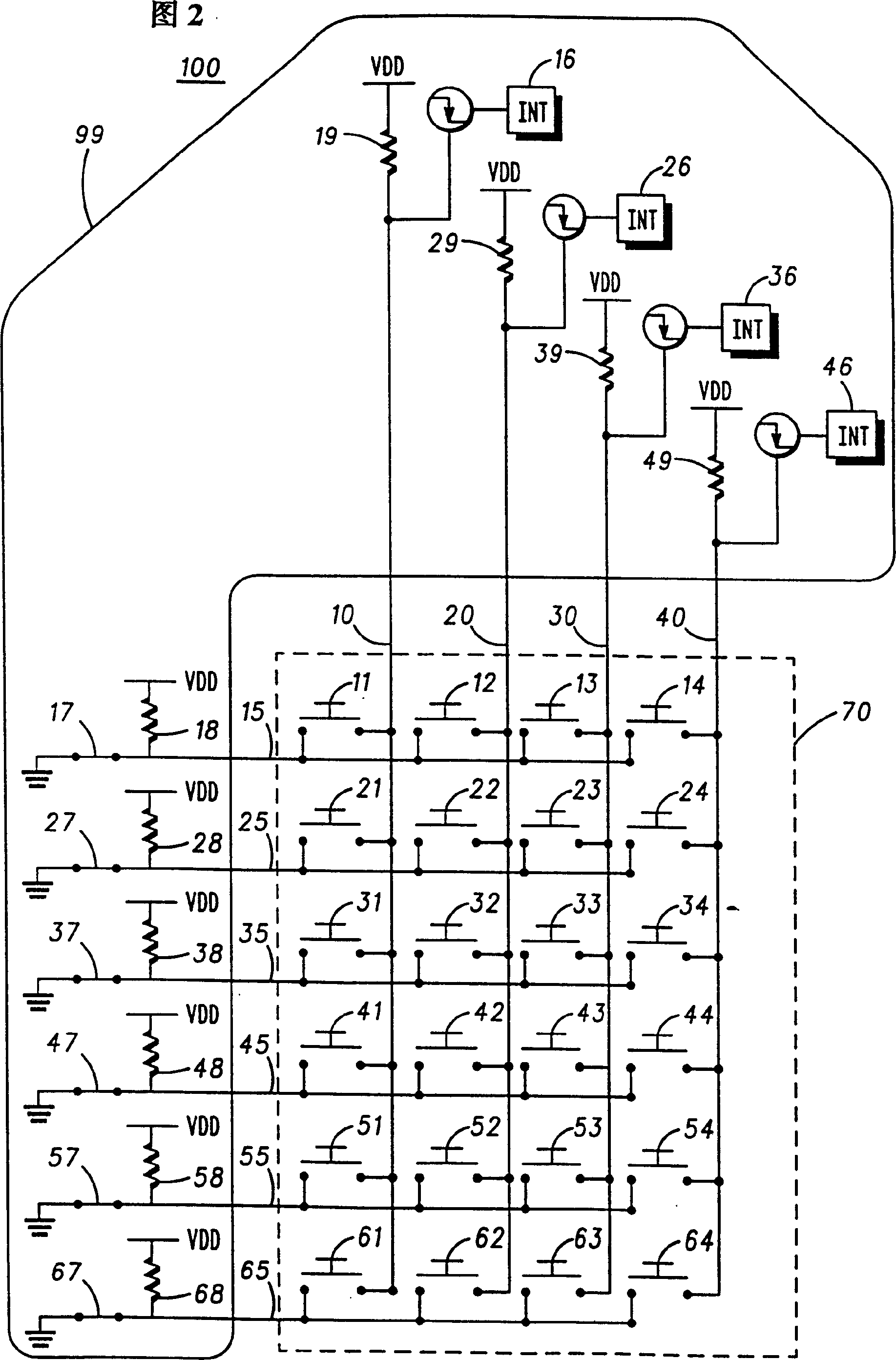 Interrupt-driven keypad scanning method and apparatus