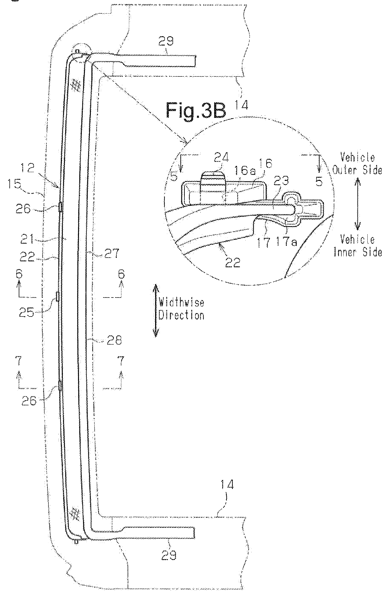 Vehicular Deflector Device