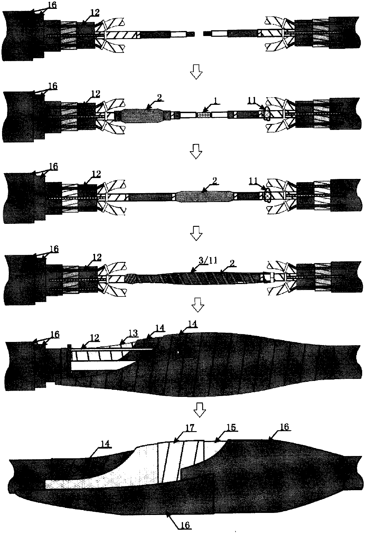 Cable intermediate connector and manufacturing and mounting method therefor