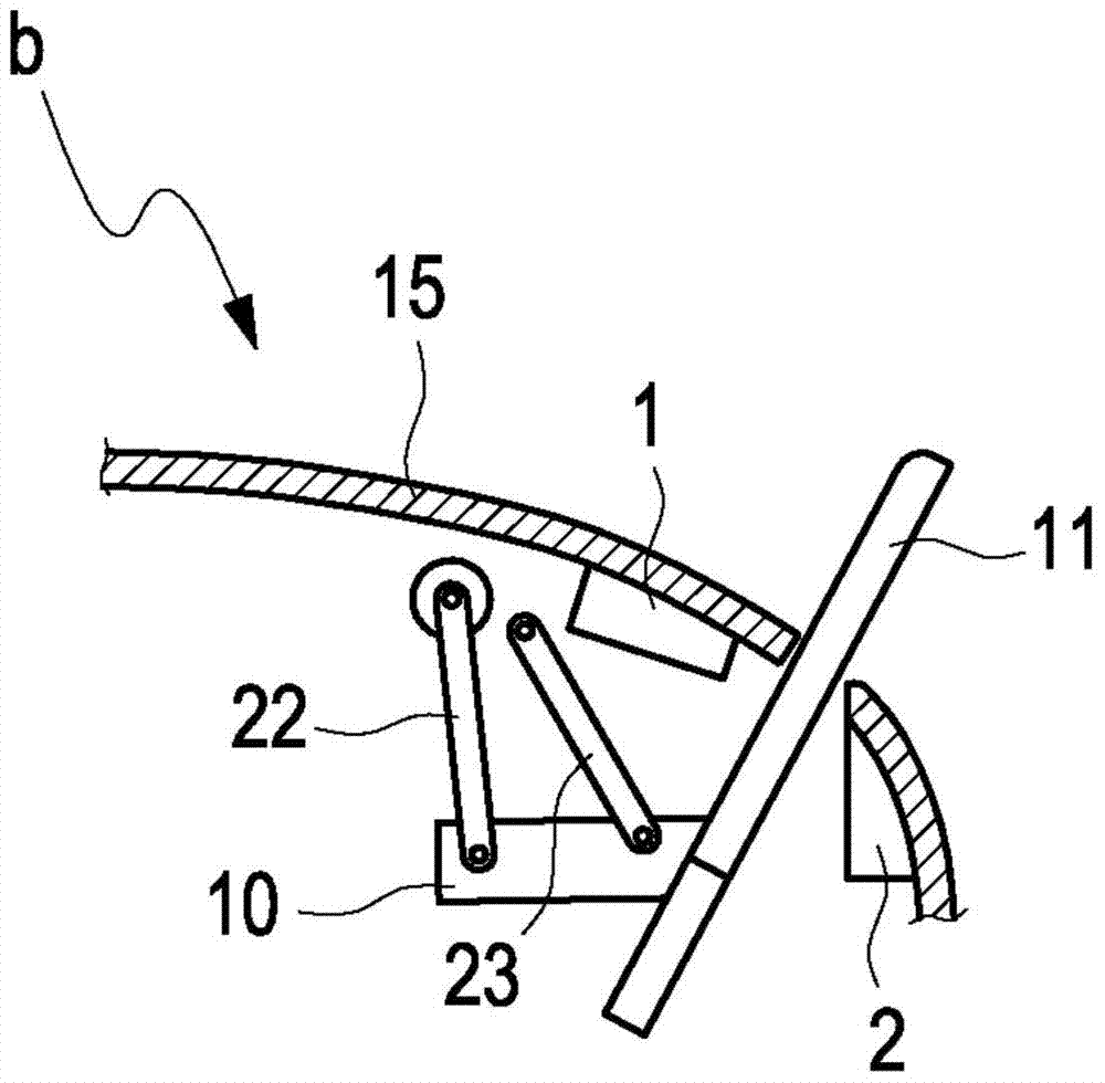 Swing device with overload protection