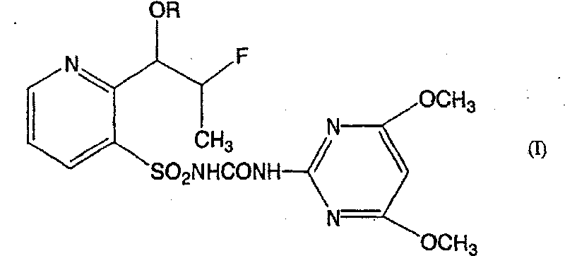 Herbicidal composition