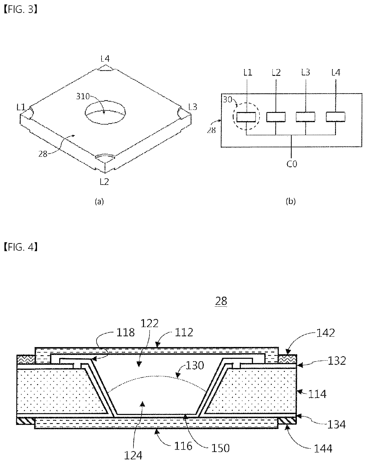 Circuit for controlling liquid lens