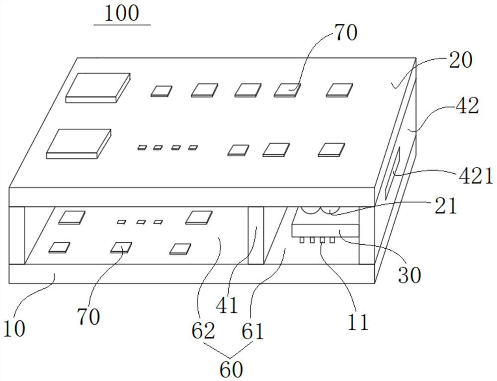 Electronic equipment