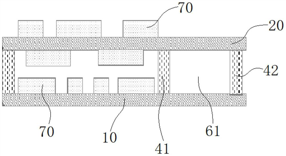 Electronic equipment