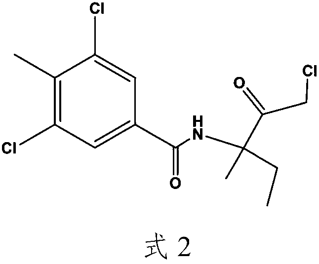 Bactericidal composition containing prochloraz-manganese chloride complex and zoxamide and bactericidal agent containing bactericidal composition