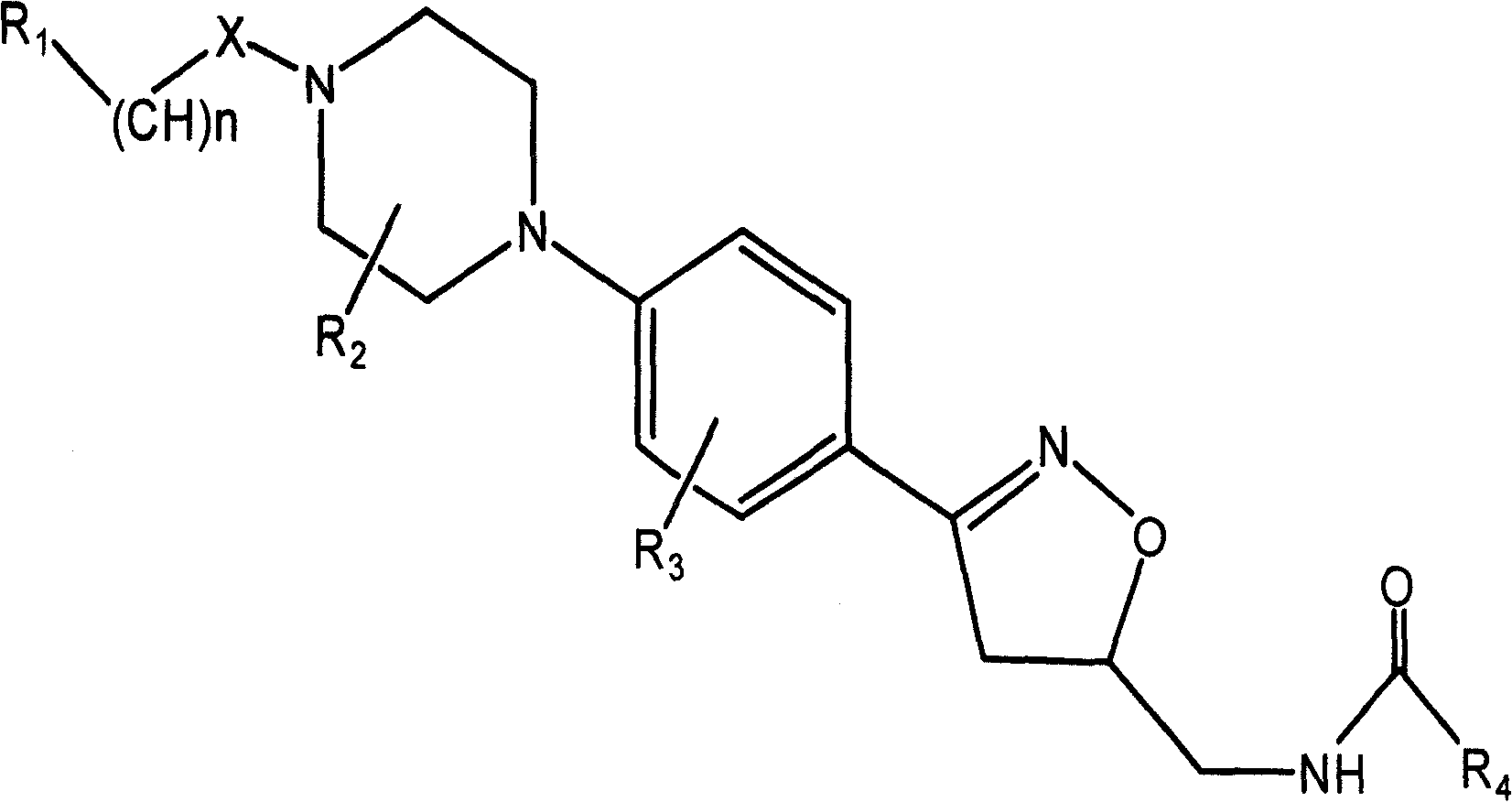 New uses of acyl chloride and sulfonyl chloride derivatives in preparing anti-tumor drug