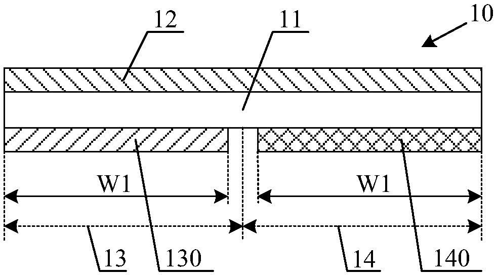 Shading tape and display device