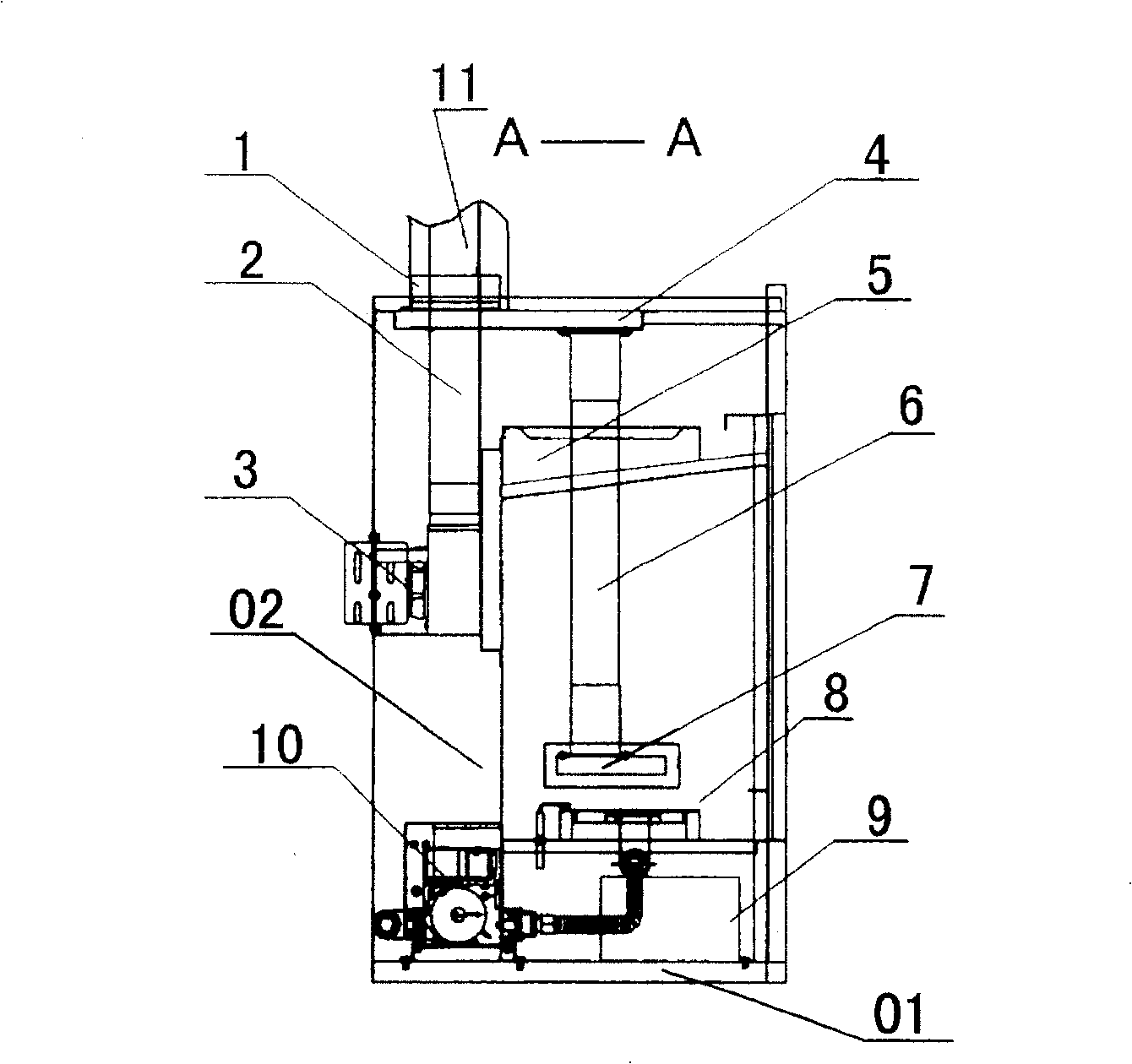 Gas firing wall stove with balanced forced air exhausting system