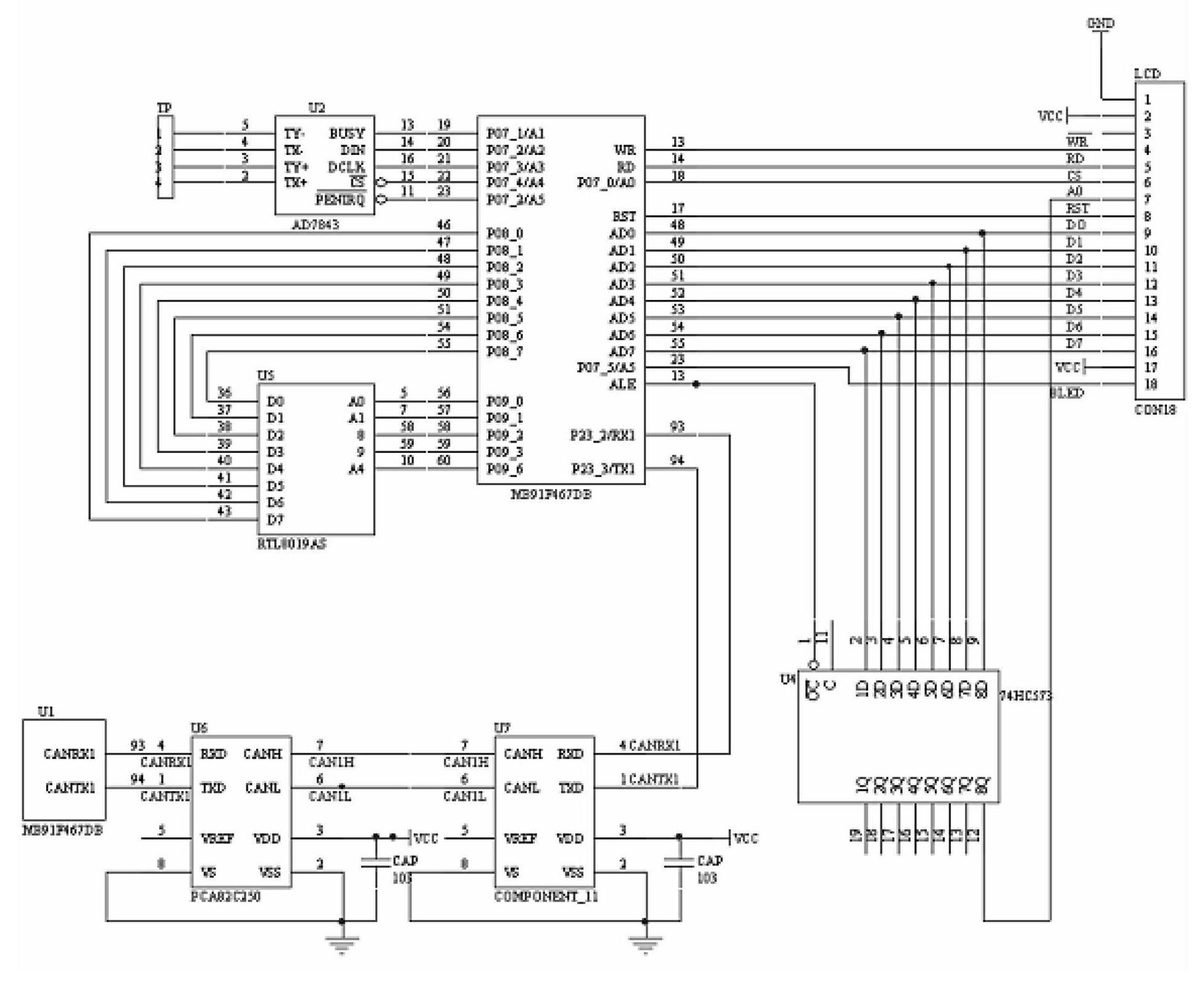 Micro relay protection automatic measurement and control device with electronic identity recognition function