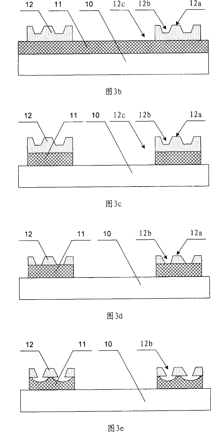 Color film substrate and manufacture method thereof