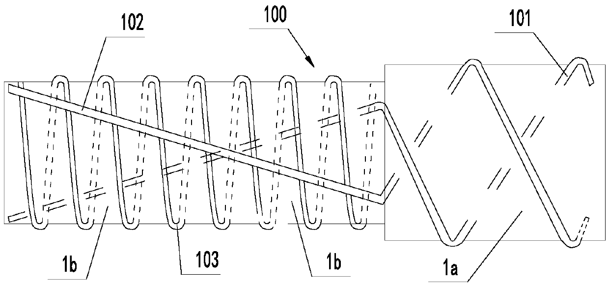 Multifunctional threshing device