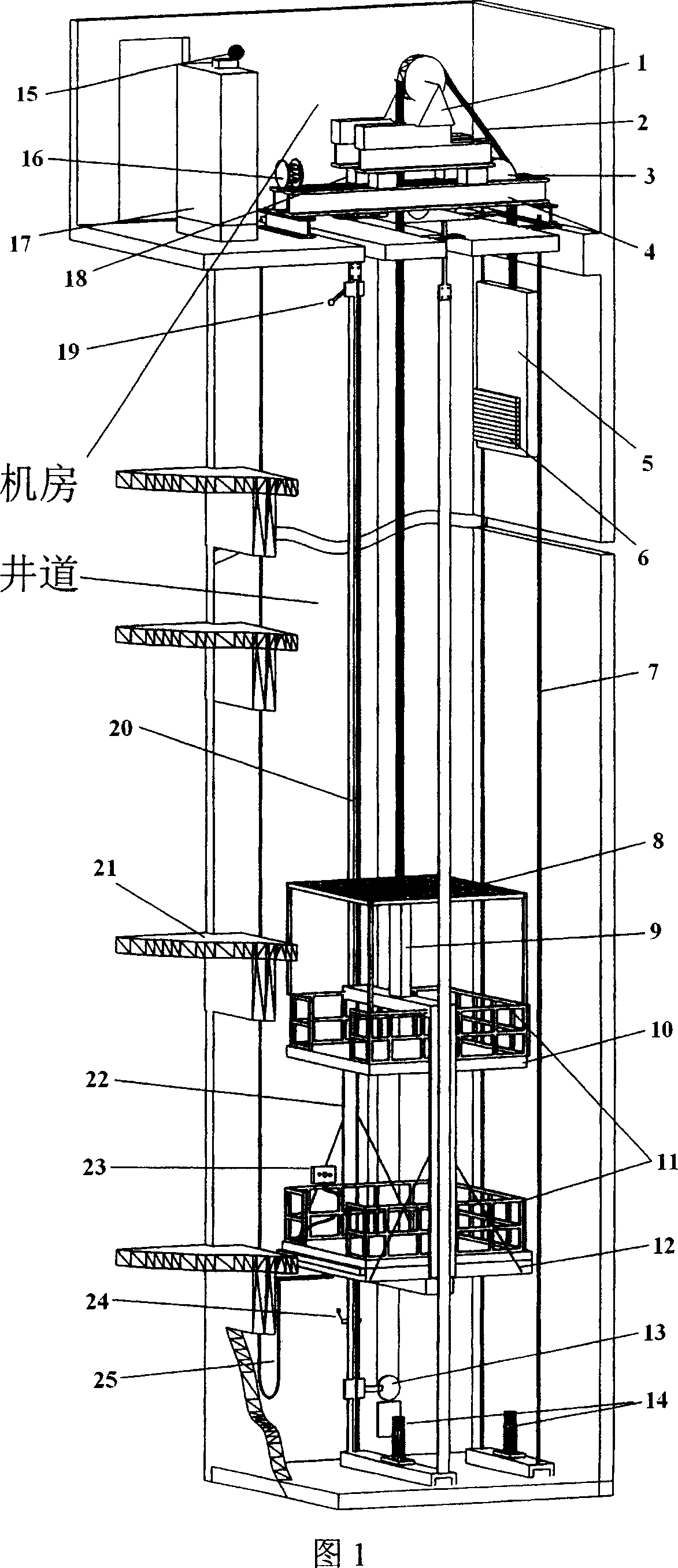 Elevator installation method and up-down system used therein