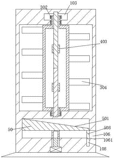 Water cup device