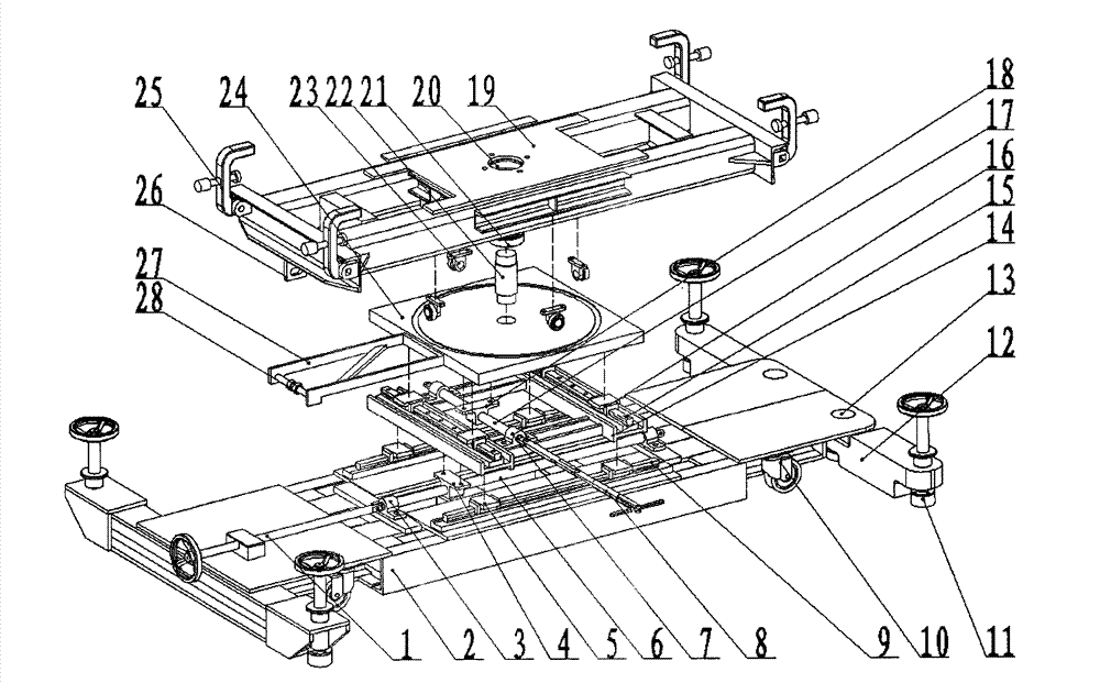 Butt joint and regulation equipment for solar wings of moonlet