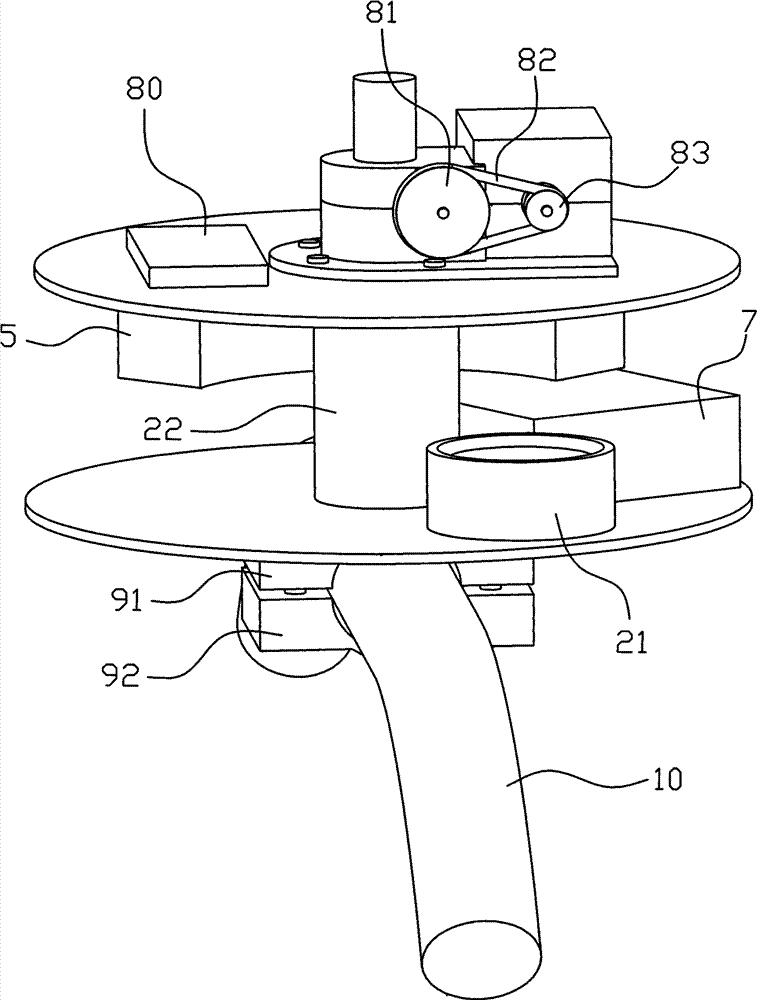 Swing unit for placating infants