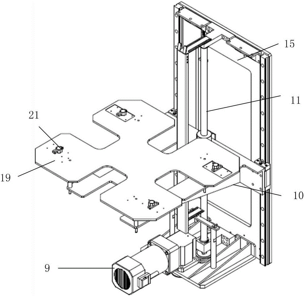 Single body feeding and discharging machine for manufacturing LCD products