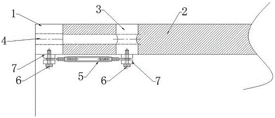 Installation method for metal flange plate at root part of wind turbine blade