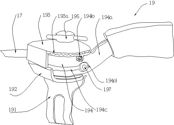 Micro-cultivator