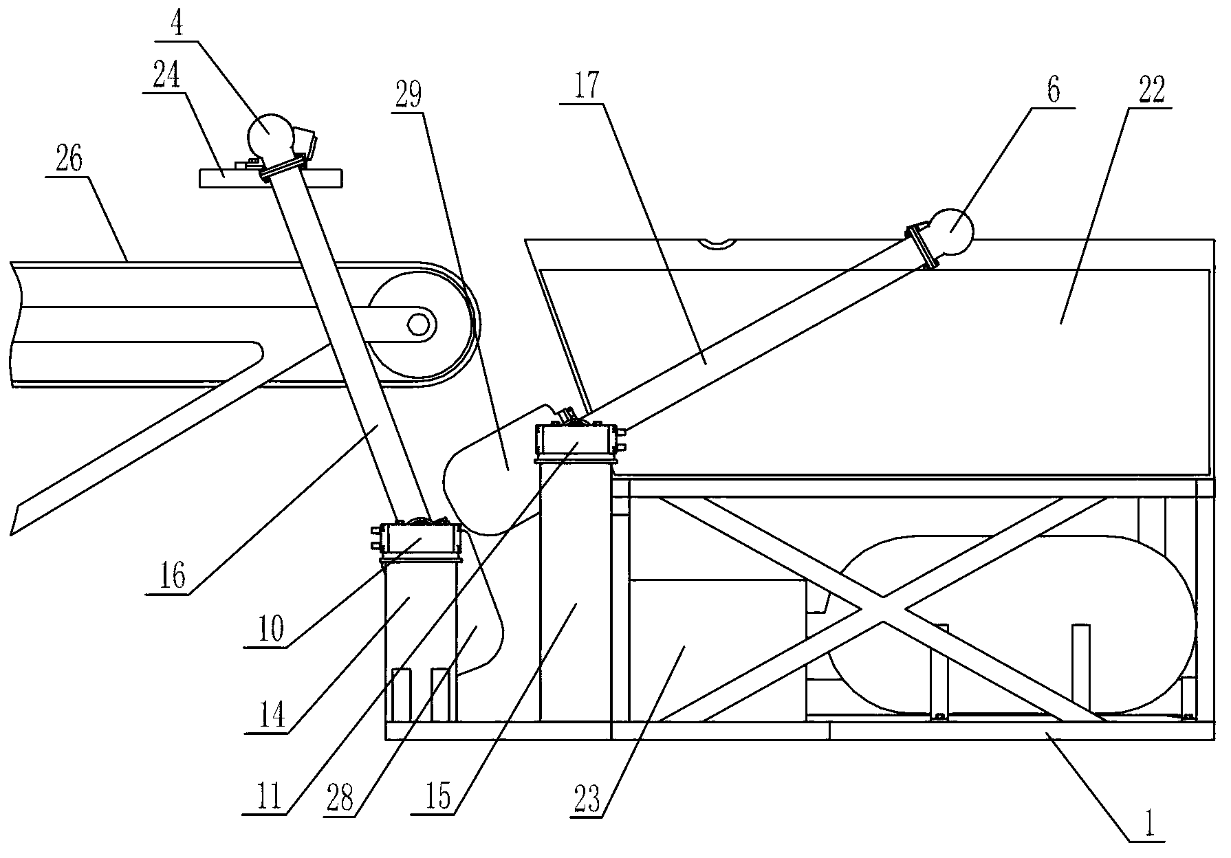 Framework swinging alternating type paper pulp molding machine