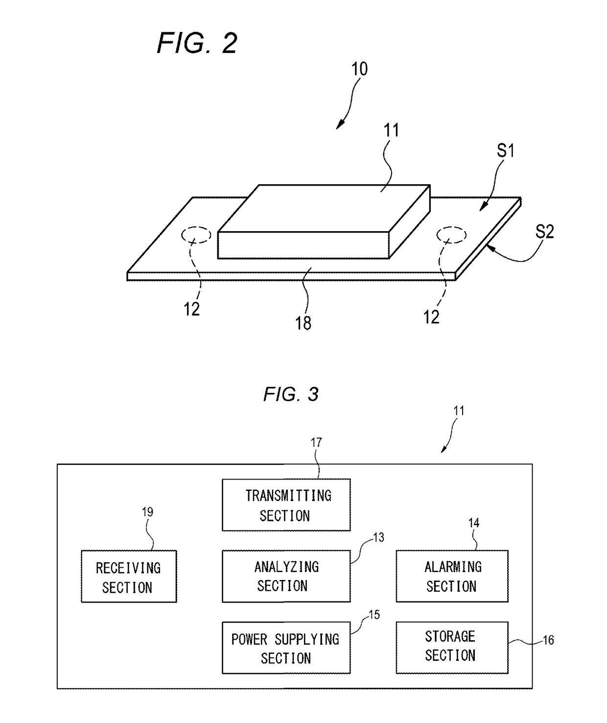 Detection device and alarm system having the detection device