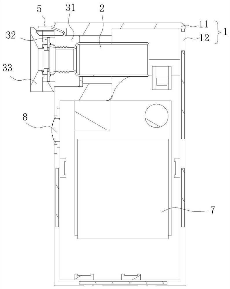 A detachable atomizing device