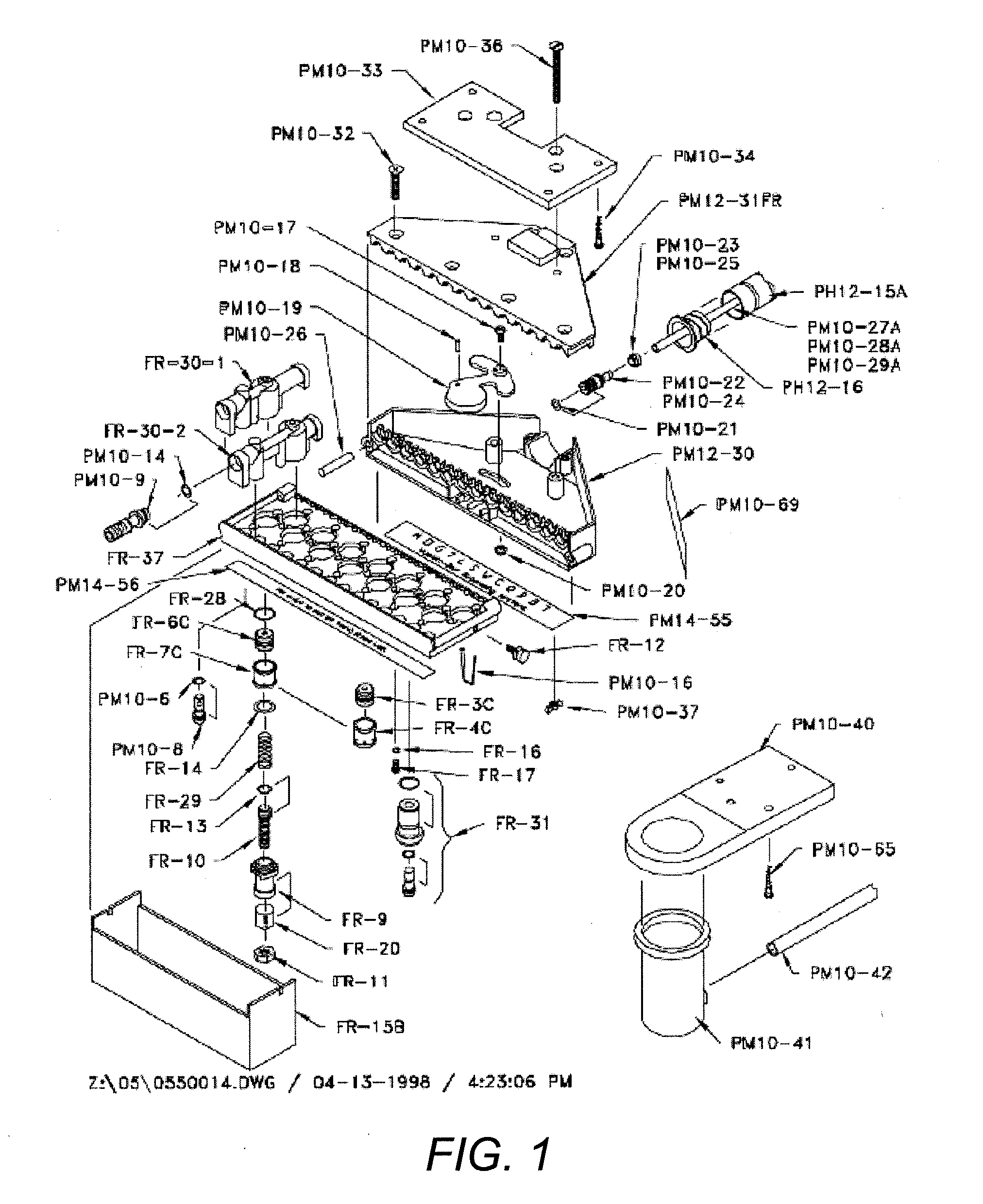Elastomeric flow control device for a bar gun manifold
