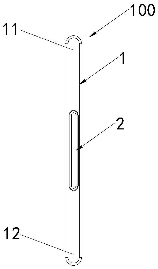 Button structure of mobile terminal, mobile terminal and control method of mobile terminal