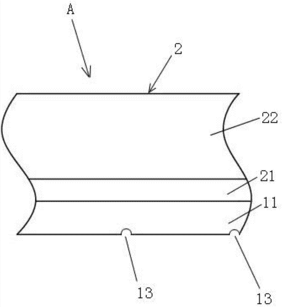 Sealing part, foamed forming mould and manufacturing method of foamed forming body