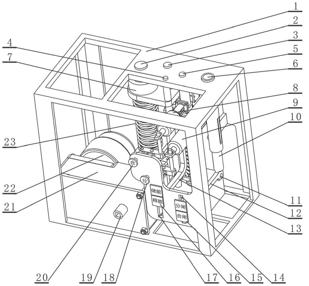 A circuit breaker opening and closing control device