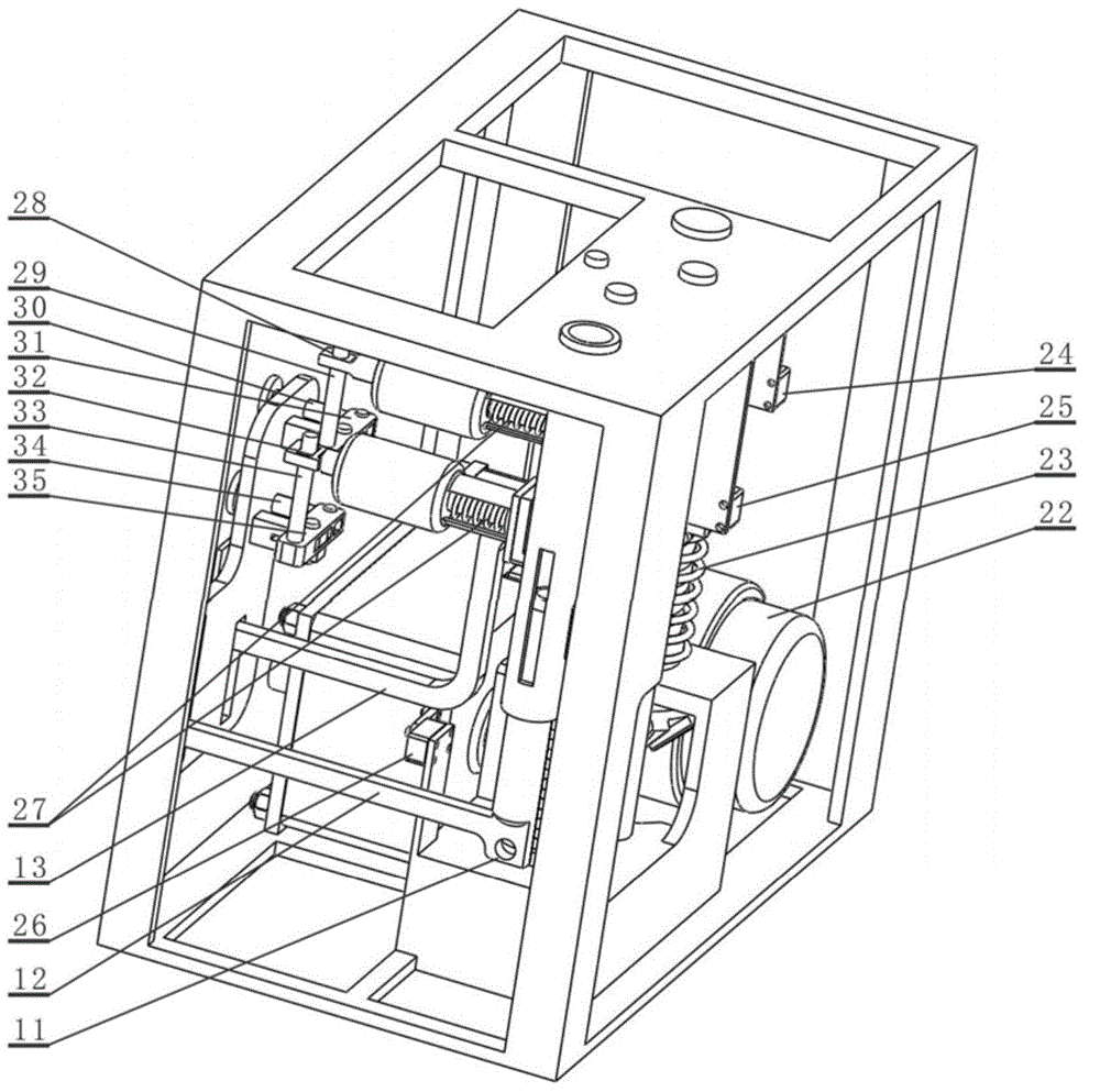 A circuit breaker opening and closing control device