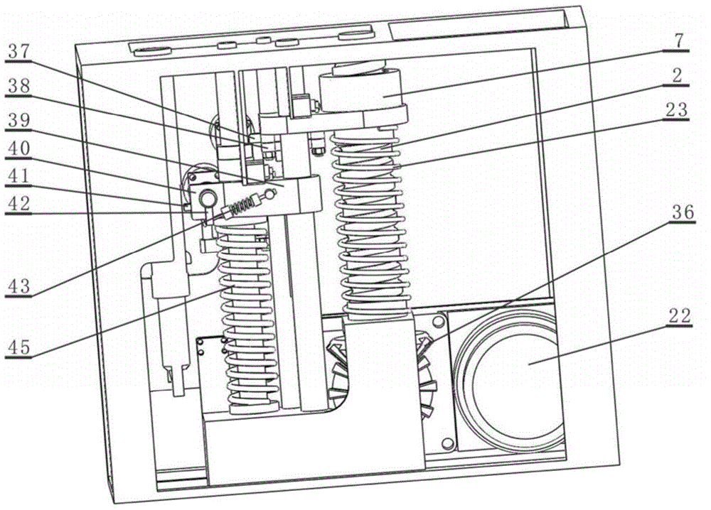 A circuit breaker opening and closing control device