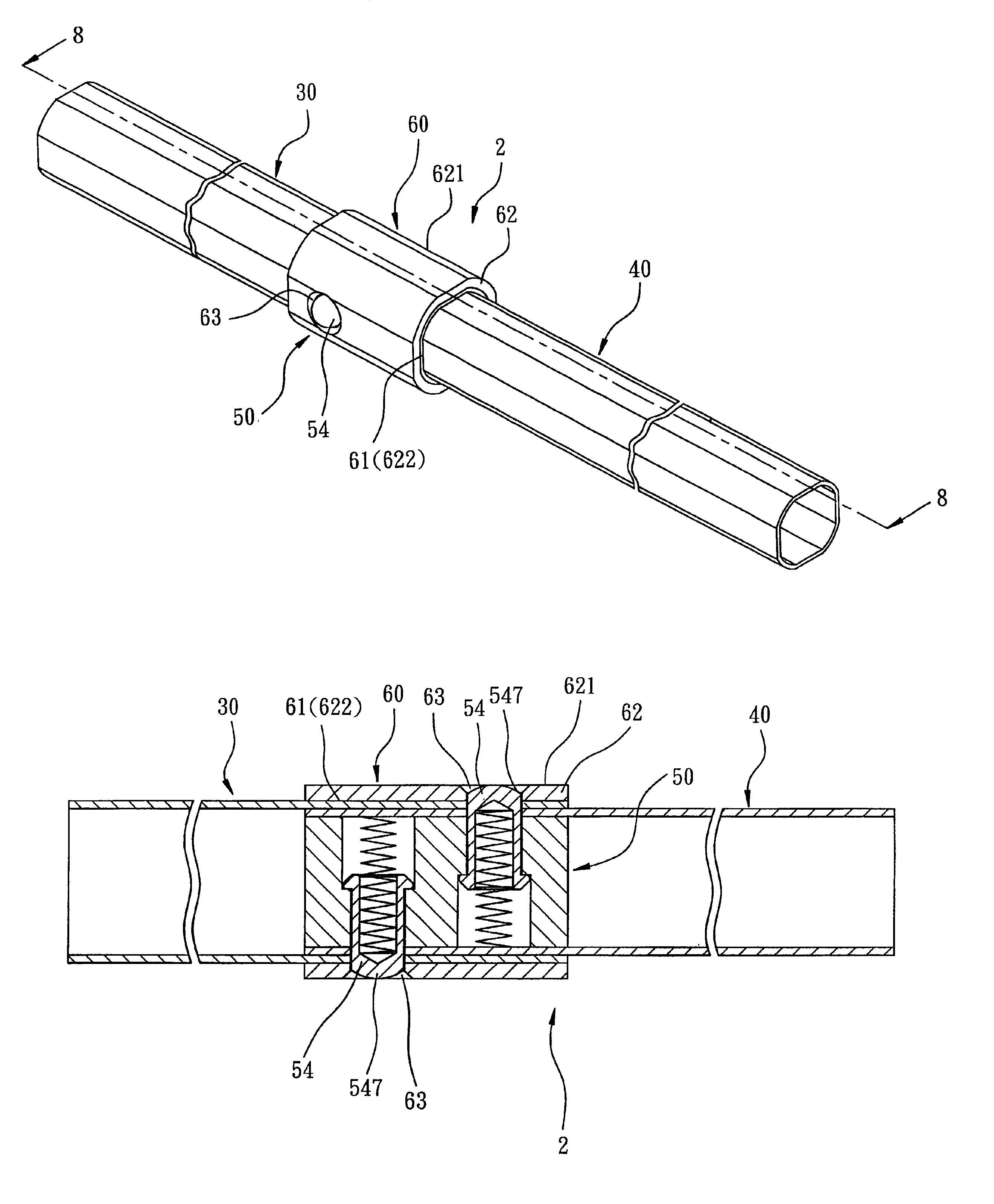 Retractable rod assembly