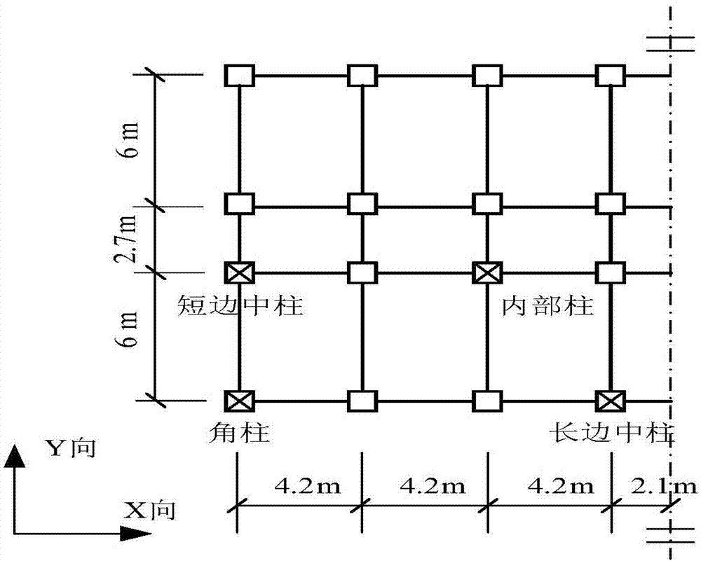 Design method for increasing progressive collapse resistance of RC frame structure
