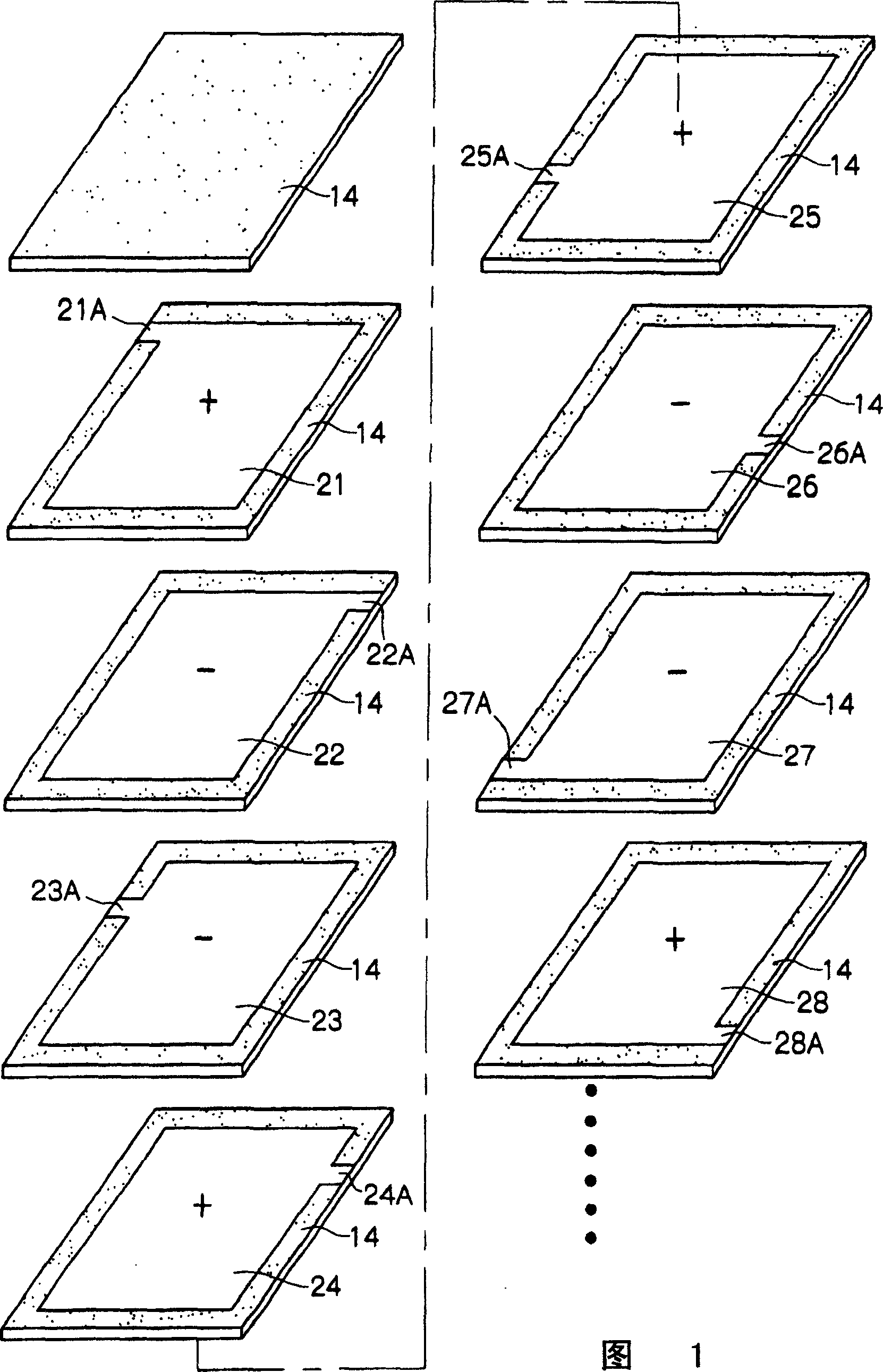 Multilayer capacitor