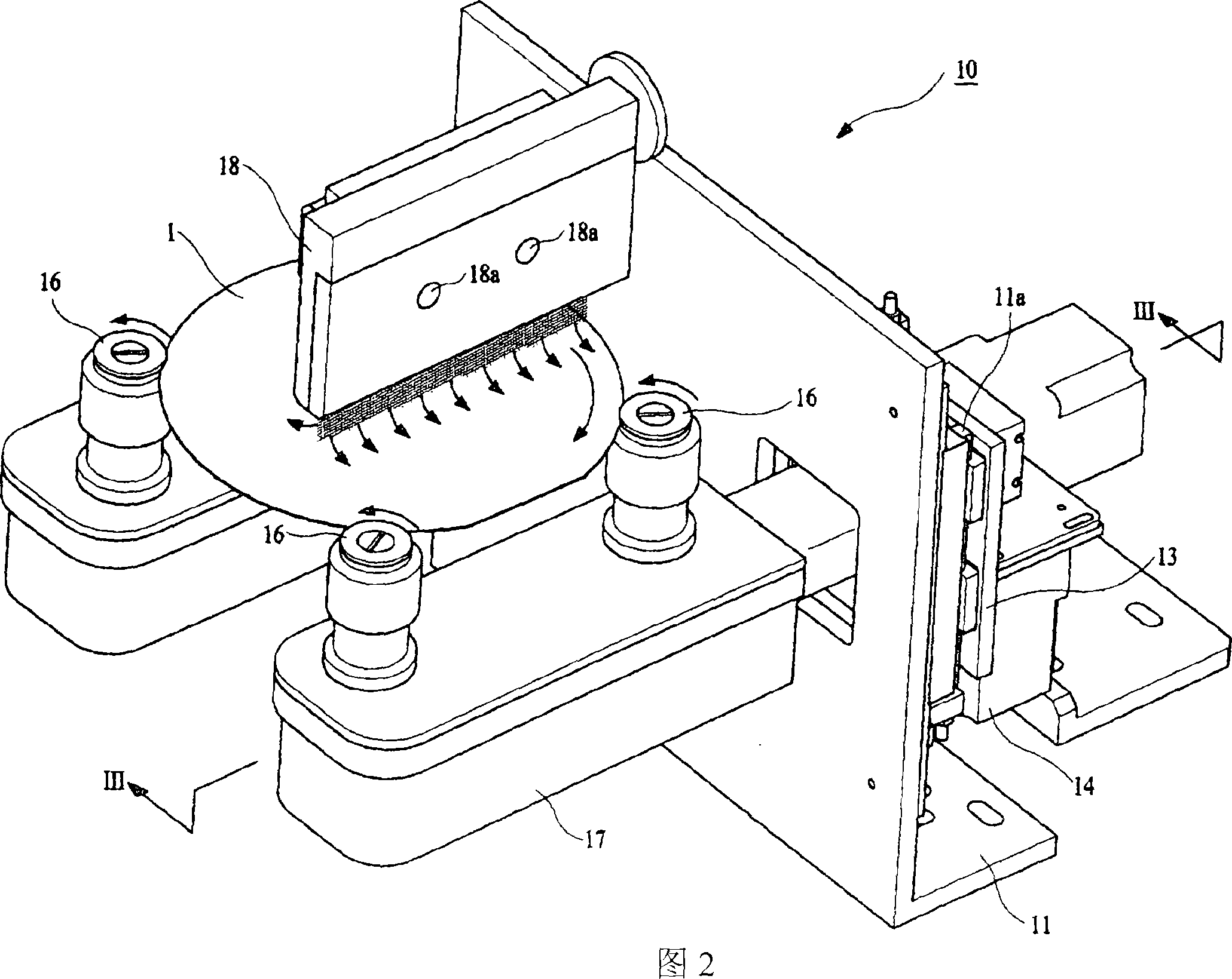 Semiconductor chip cleaning system