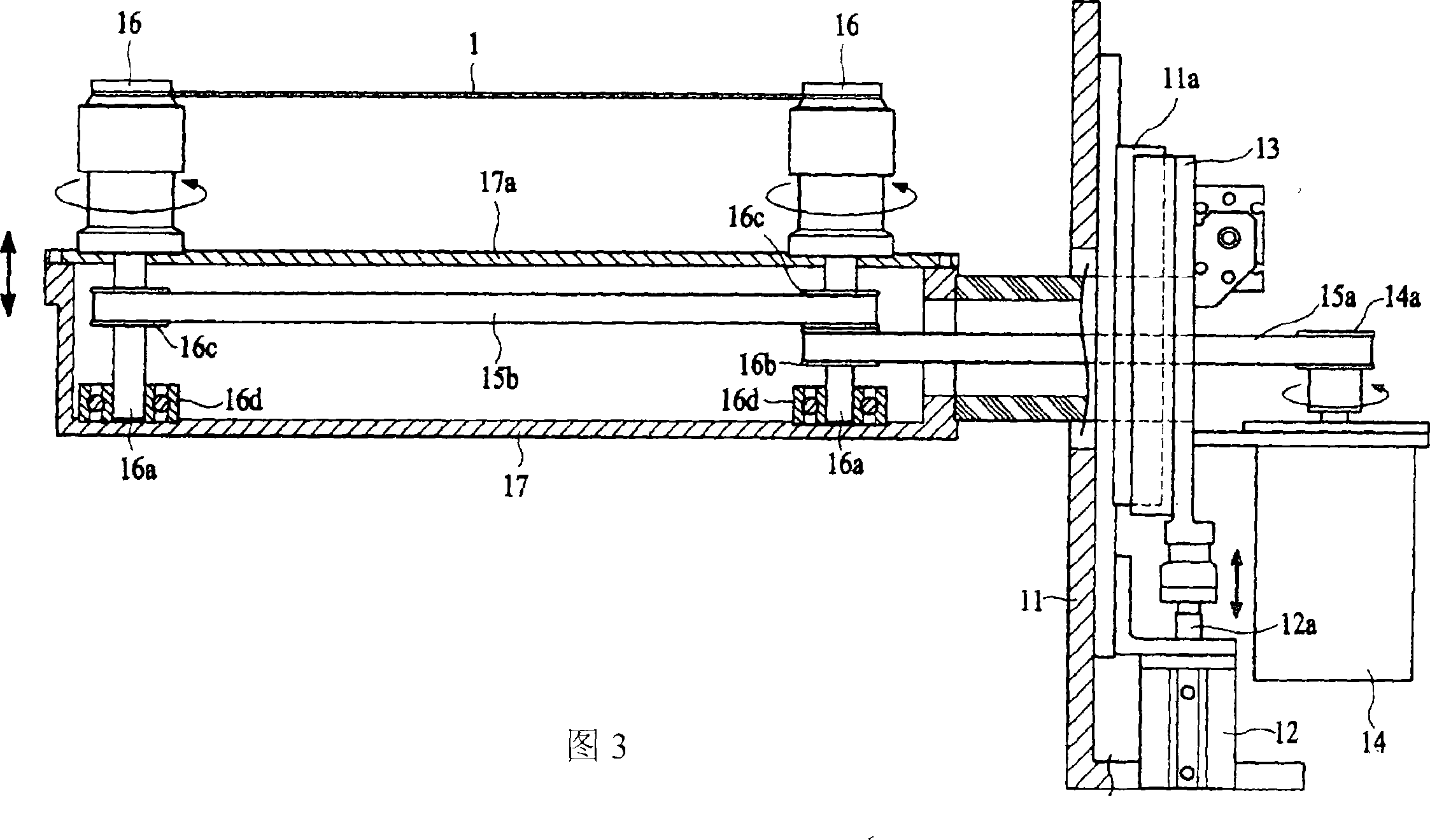 Semiconductor chip cleaning system