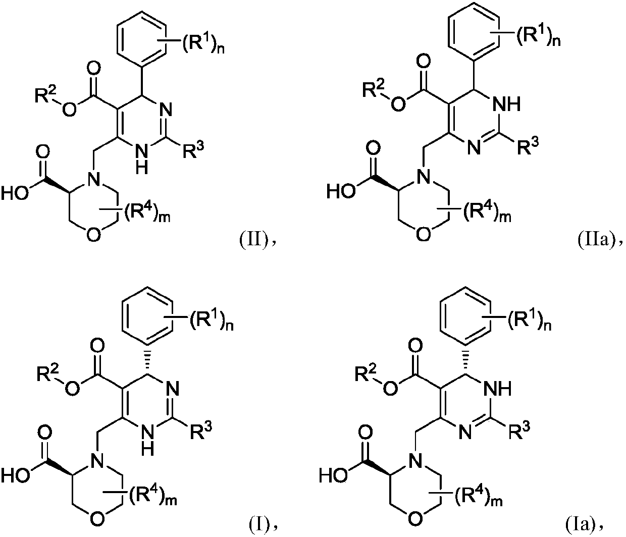 Preparation method of dihydropyrimidine derivatives and their acid adducts