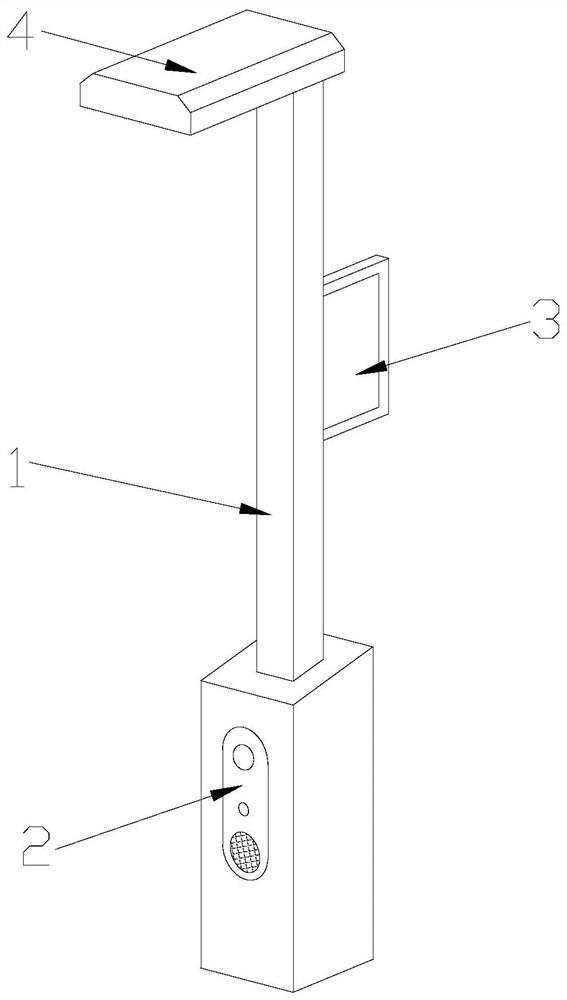 Smart city cloud street lamp