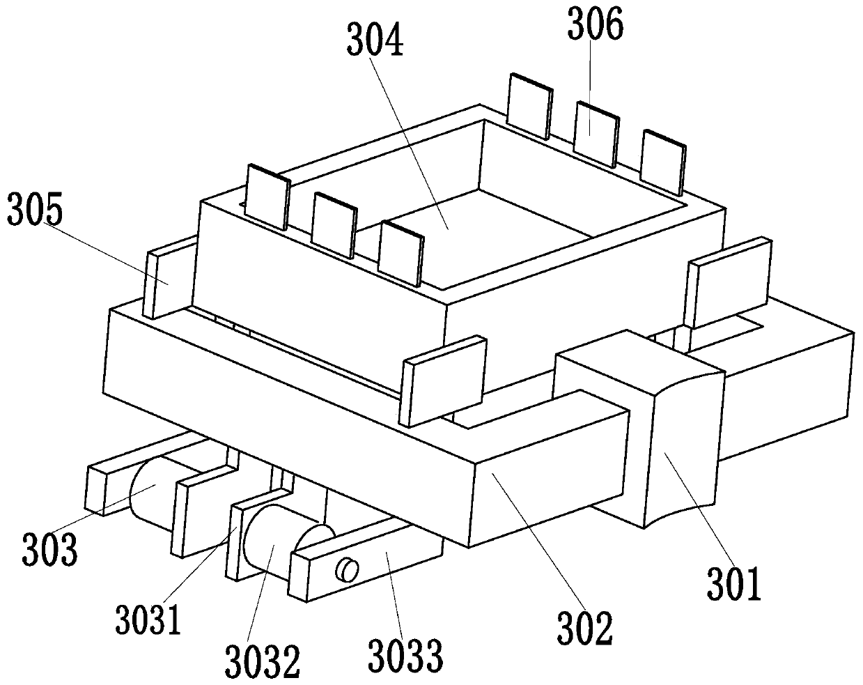 A light concentrating mechanism for tea drying