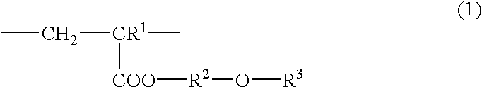 Artificial cardiopulmonary circuit system