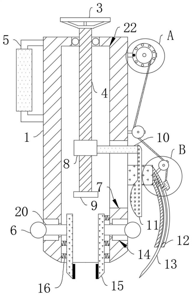 Foreign matter removing system for power equipment maintenance