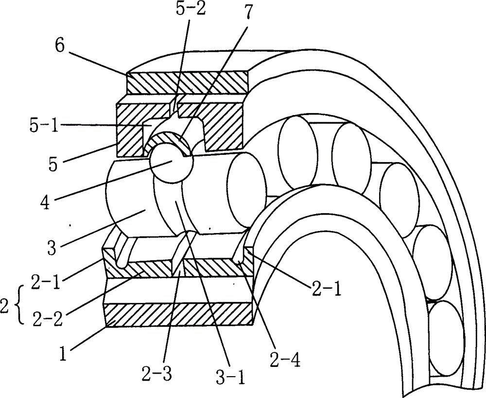 Bearing