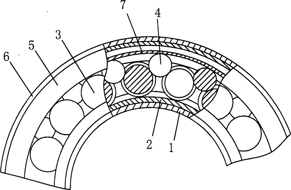 Bearing