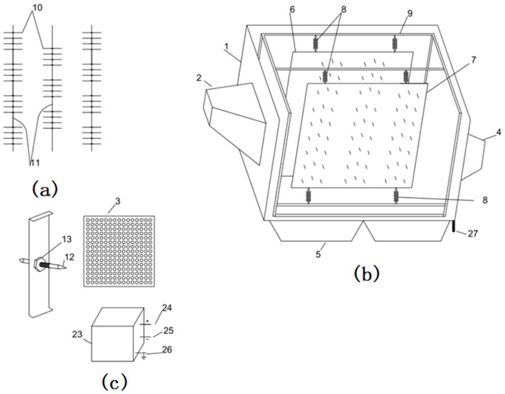 A new environmental protection electrostatic precipitator and its application