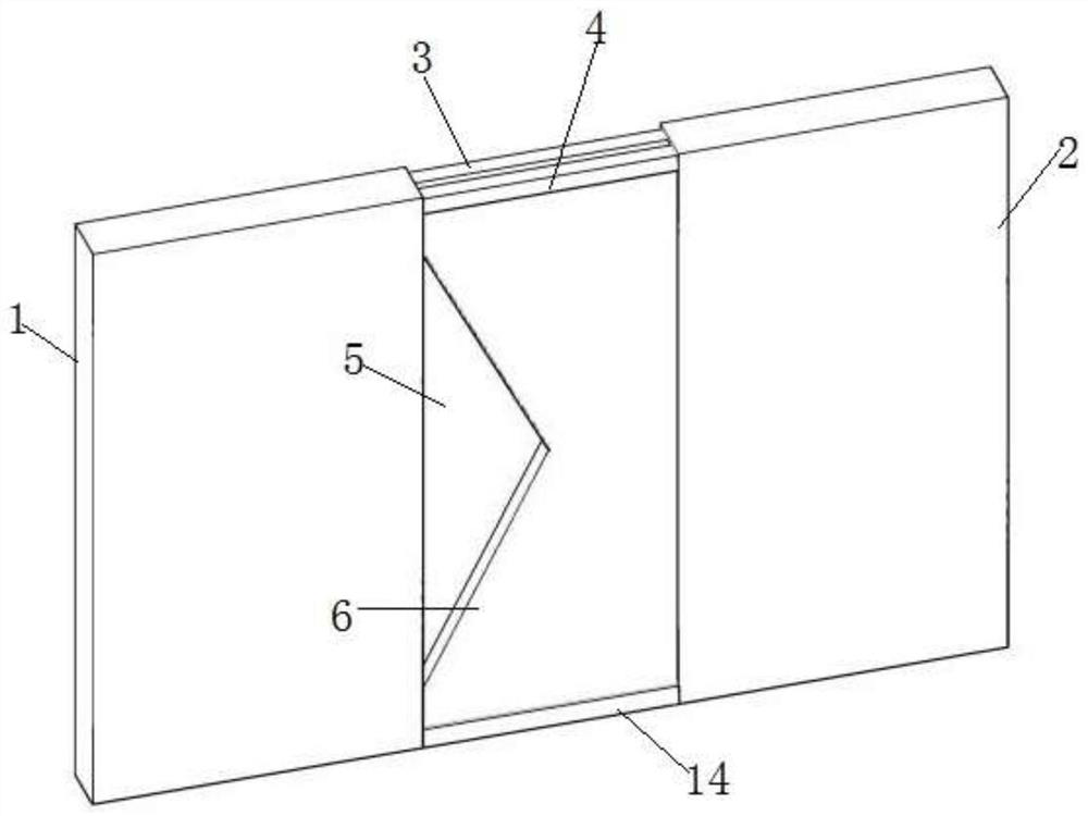 Remote control flexible air door