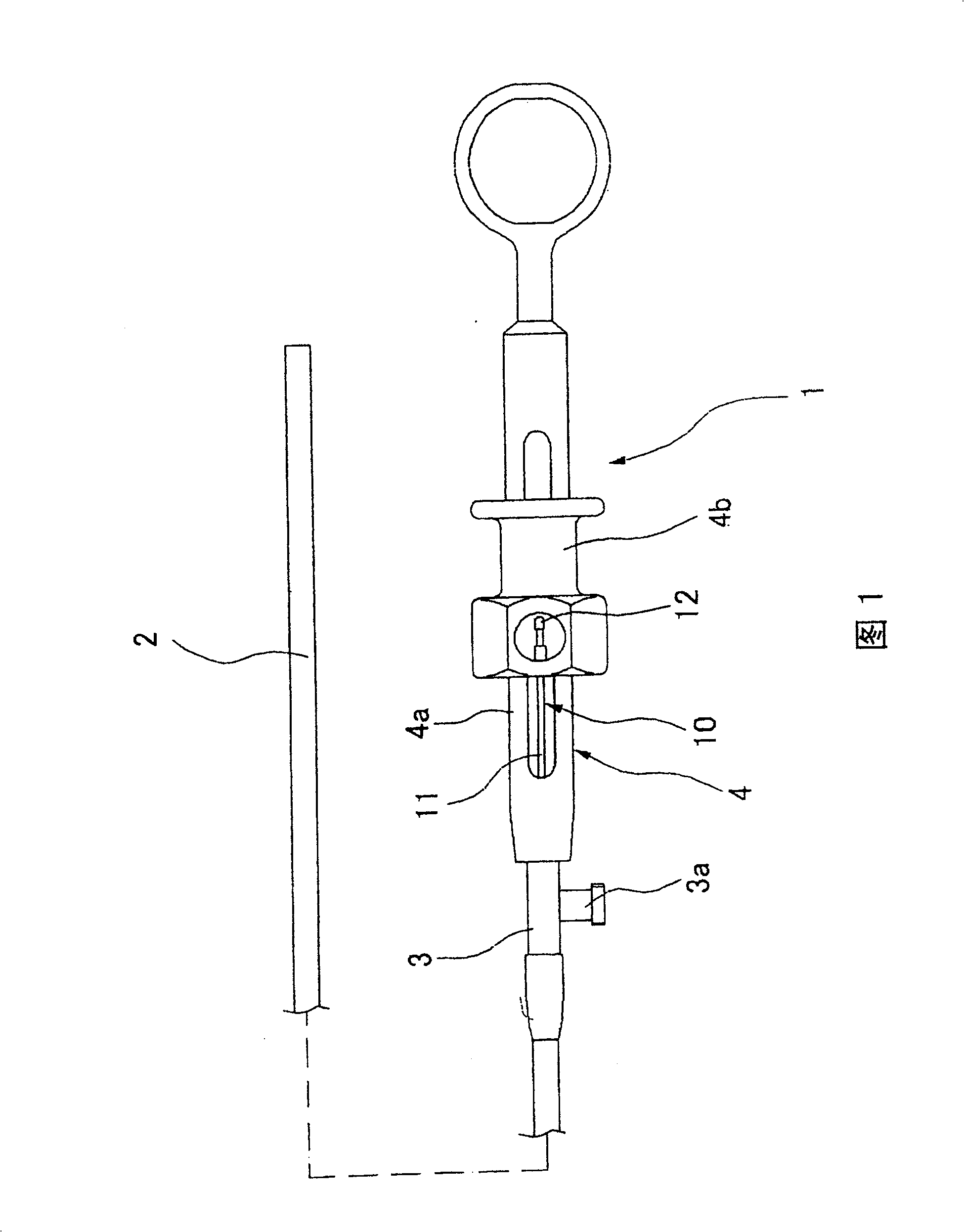 High-frequency treatment tool